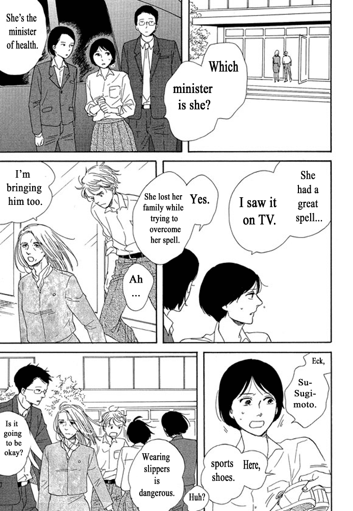 Unmei no Onnanoko Chapter 3.2 page 6 - Chapter 3.2
