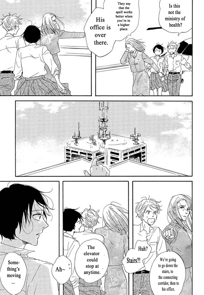 Unmei no Onnanoko Chapter 3.2 page 8 - Chapter 3.2