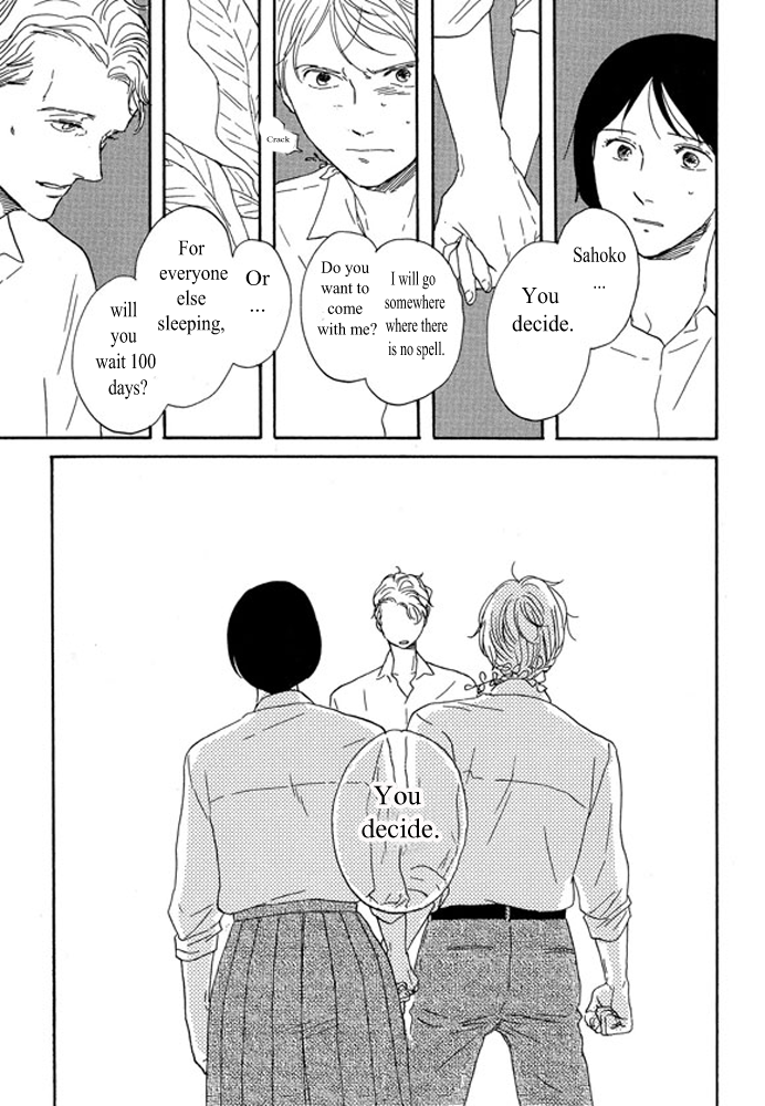 Unmei no Onnanoko Chapter 3.3 page 10 - Chapter 3.3