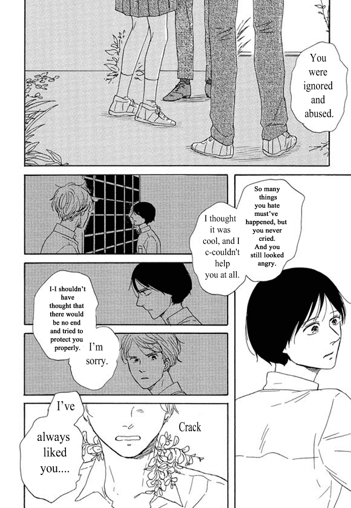 Unmei no Onnanoko Chapter 3.3 page 13 - Chapter 3.3