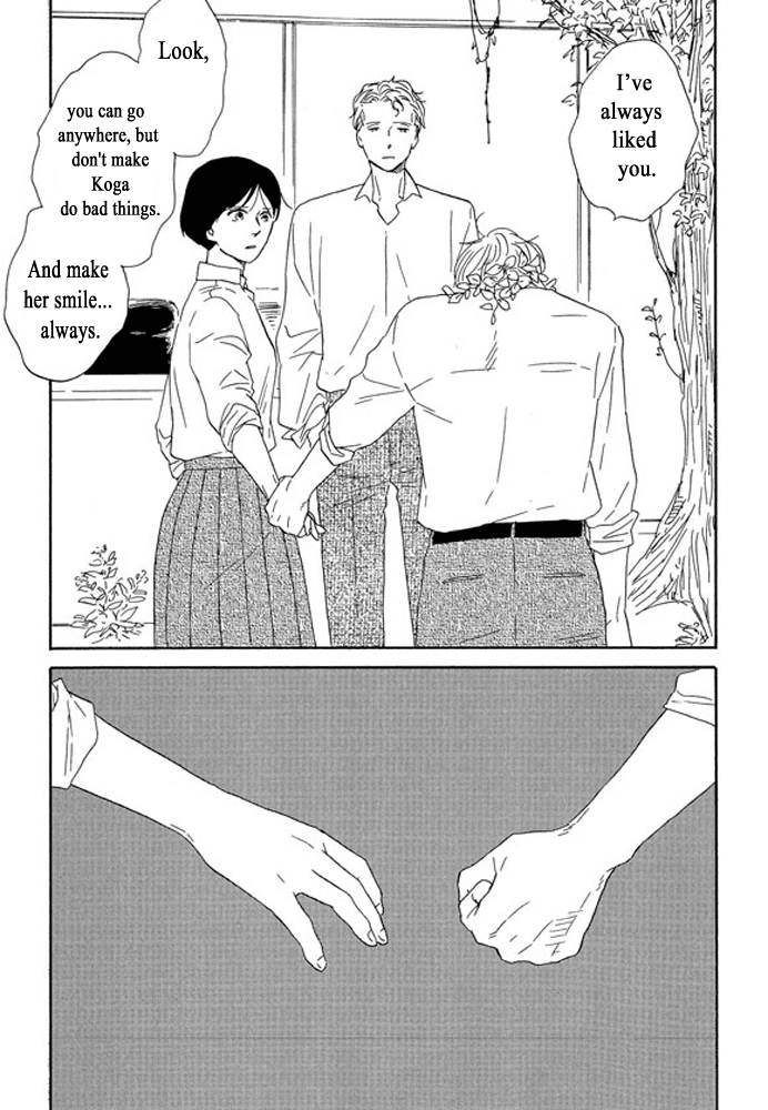 Unmei no Onnanoko Chapter 3.3 page 14 - Chapter 3.3
