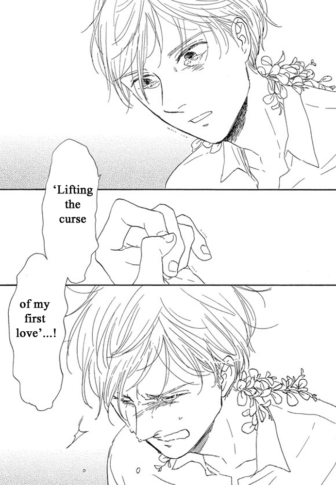 Unmei no Onnanoko Chapter 3.3 page 18 - Chapter 3.3