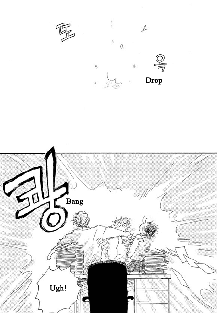 Unmei no Onnanoko Chapter 3.3 page 19 - Chapter 3.3