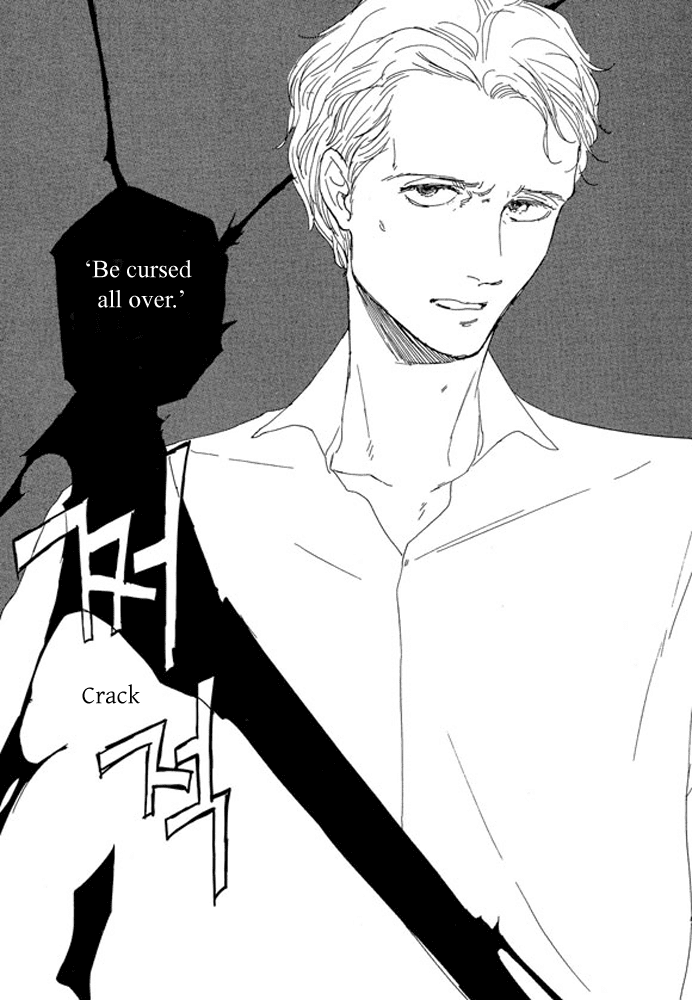 Unmei no Onnanoko Chapter 3.3 page 2 - Chapter 3.3