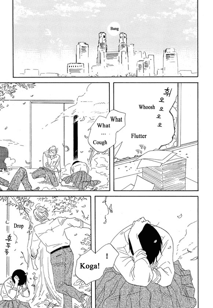 Unmei no Onnanoko Chapter 3.3 page 20 - Chapter 3.3
