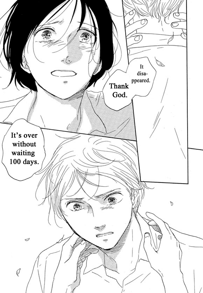 Unmei no Onnanoko Chapter 3.3 page 22 - Chapter 3.3
