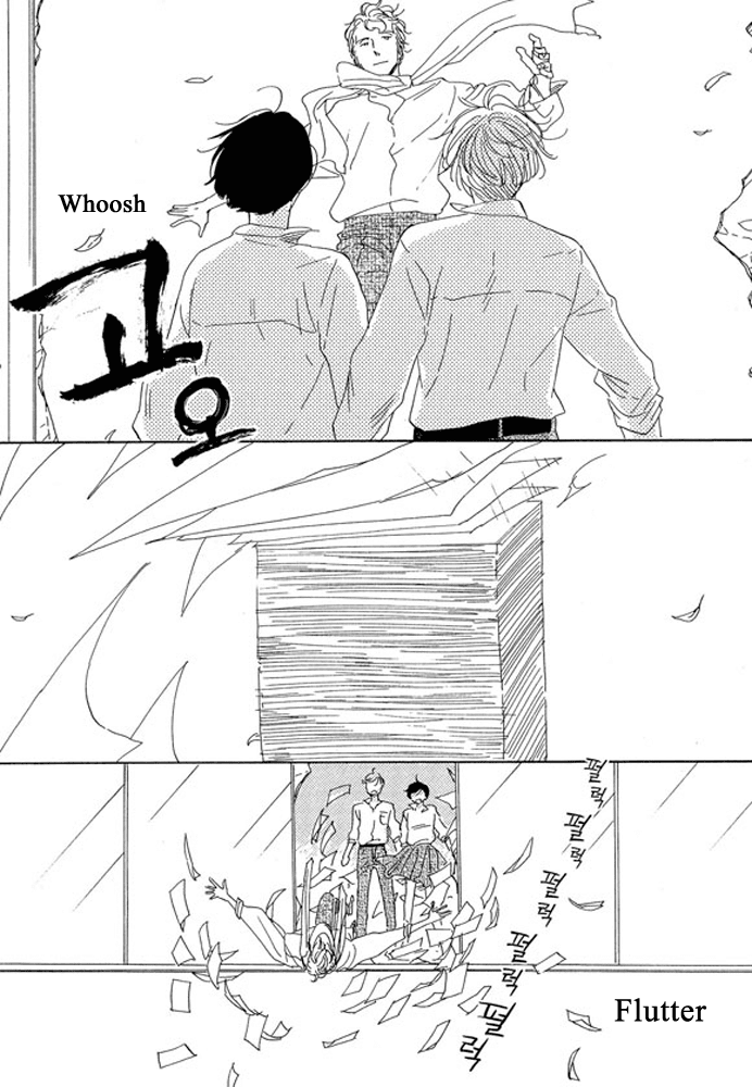 Unmei no Onnanoko Chapter 3.3 page 29 - Chapter 3.3
