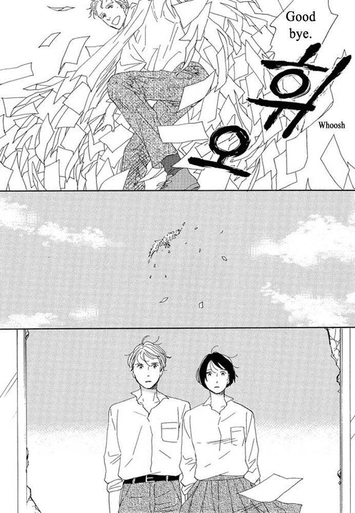 Unmei no Onnanoko Chapter 3.3 page 30 - Chapter 3.3