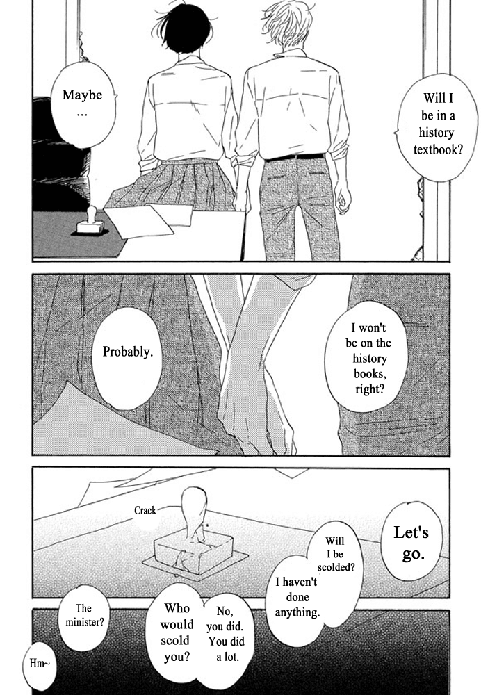Unmei no Onnanoko Chapter 3.3 page 33 - Chapter 3.3