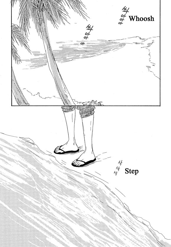 Unmei no Onnanoko Chapter 3.3 page 34 - Chapter 3.3