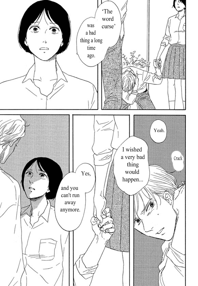 Unmei no Onnanoko Chapter 3.3 page 4 - Chapter 3.3