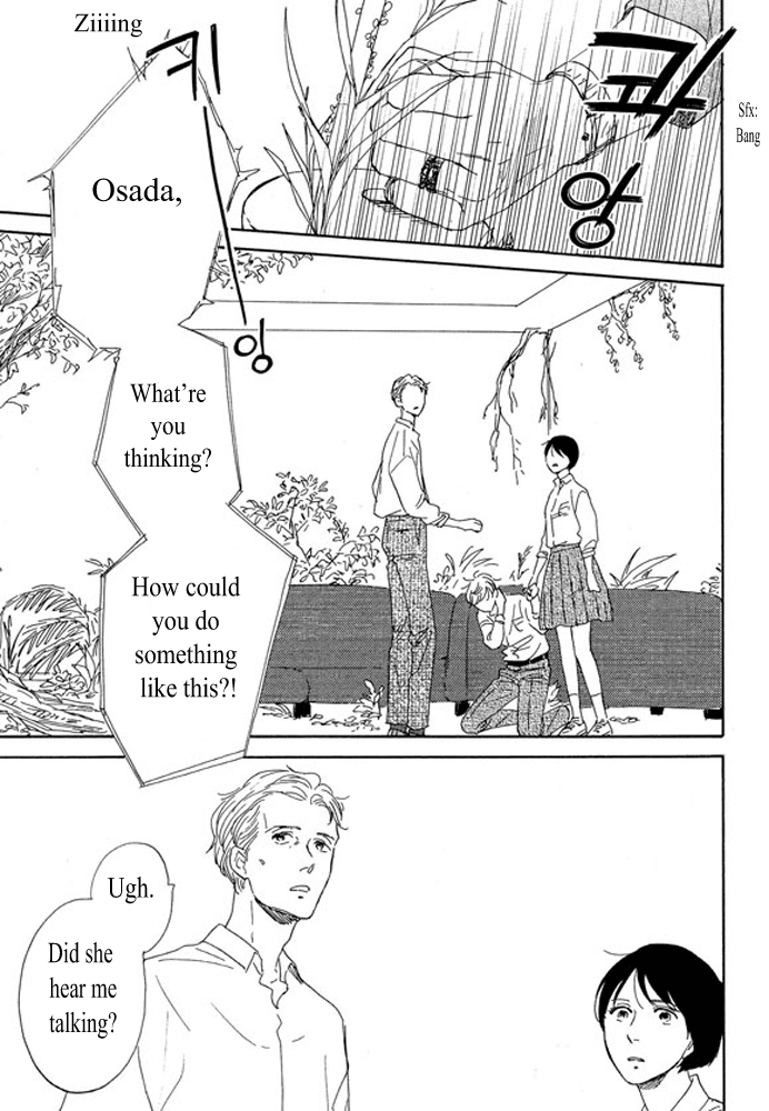 Unmei no Onnanoko Chapter 3.3 page 6 - Chapter 3.3