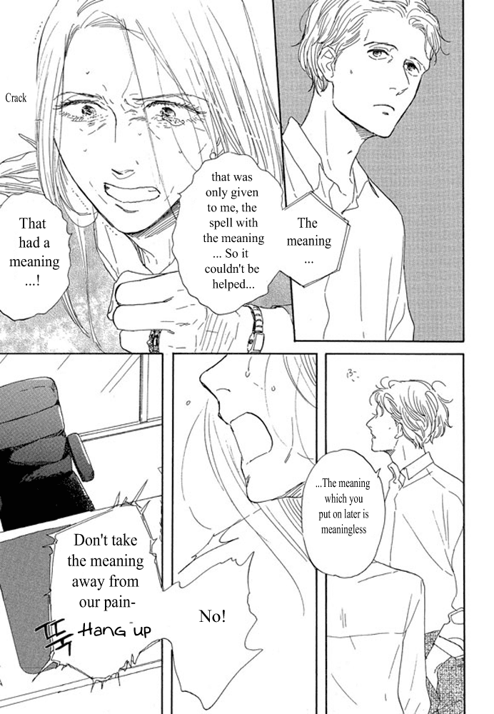 Unmei no Onnanoko Chapter 3.3 page 8 - Chapter 3.3