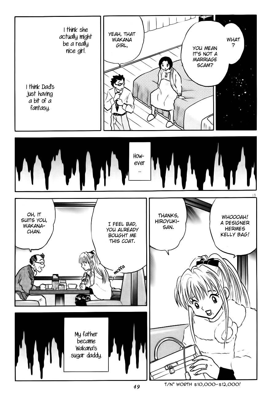 Unmei no Tori Chapter 2 page 15 - Chapter 2