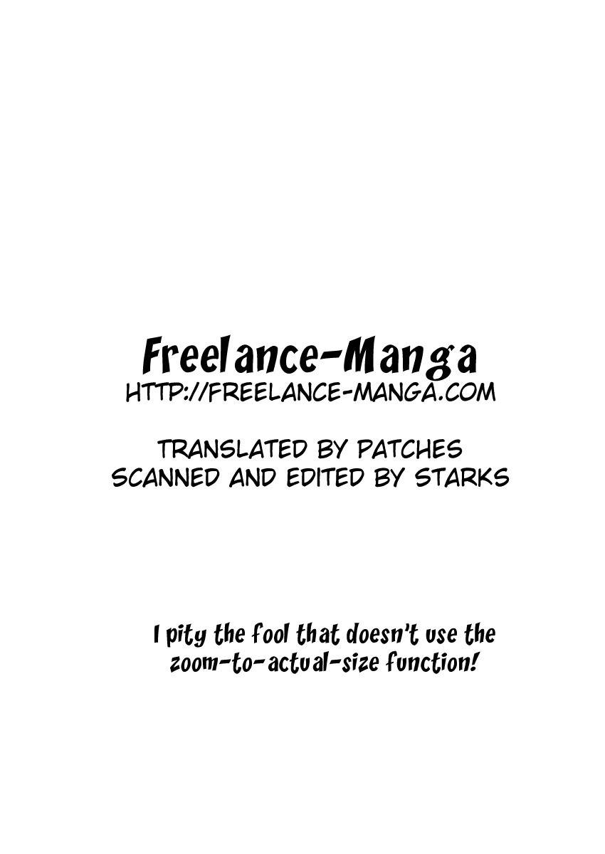 Unmei no Tori Chapter 3 page 1 - Chapter 3