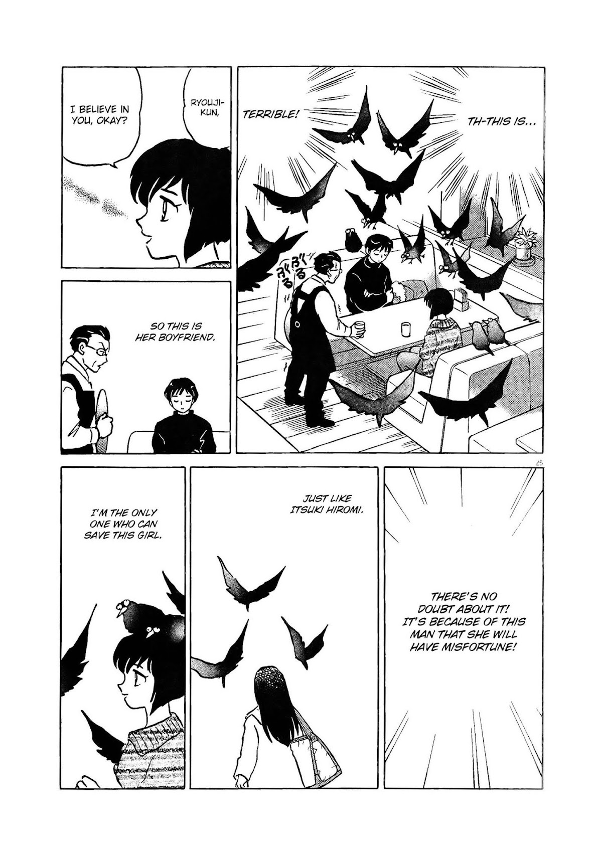 Unmei no Tori Chapter 3 page 26 - Chapter 3