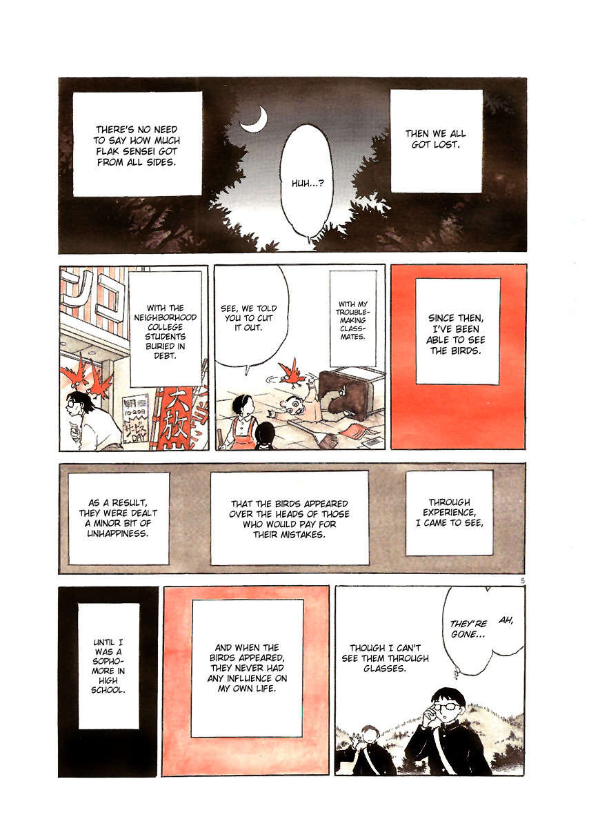 Unmei no Tori Chapter 3 page 6 - Chapter 3