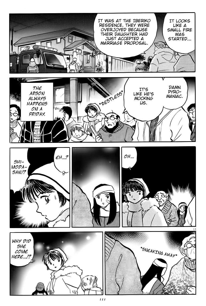 Unmei no Tori Chapter 4 page 13 - Chapter 4