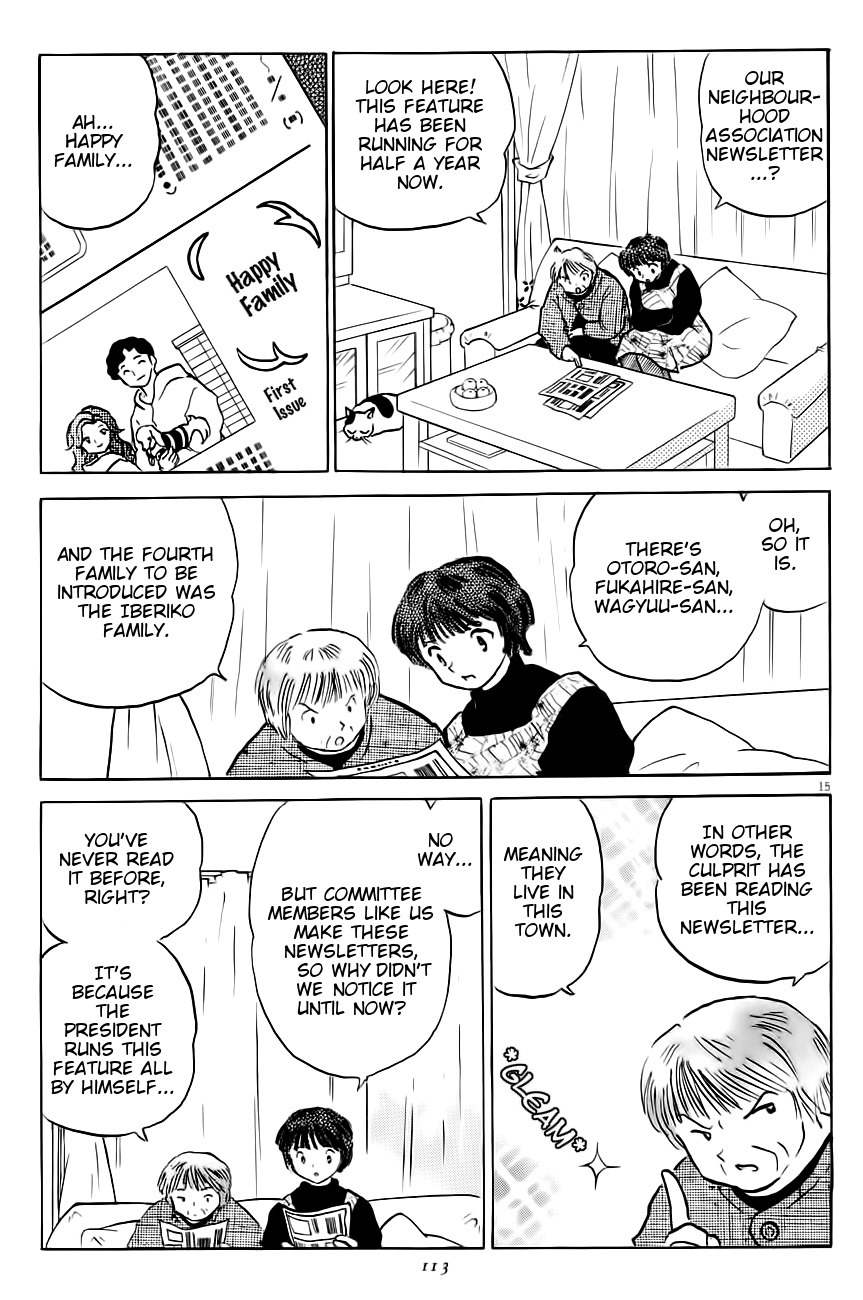 Unmei no Tori Chapter 4 page 15 - Chapter 4