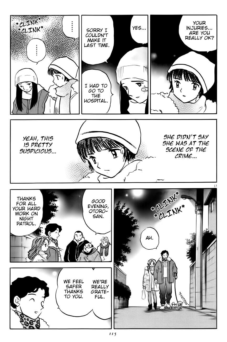 Unmei no Tori Chapter 4 page 17 - Chapter 4