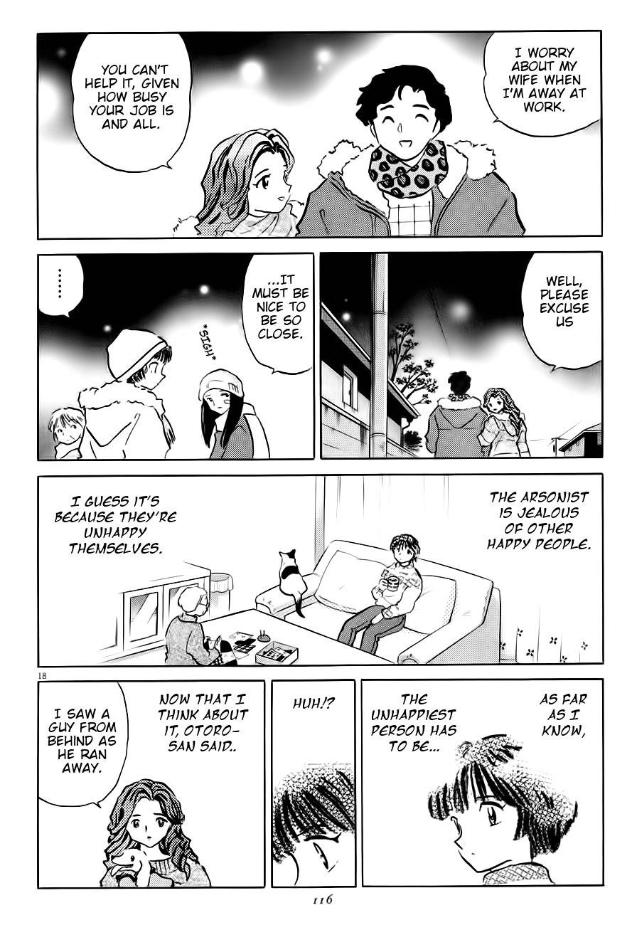 Unmei no Tori Chapter 4 page 18 - Chapter 4