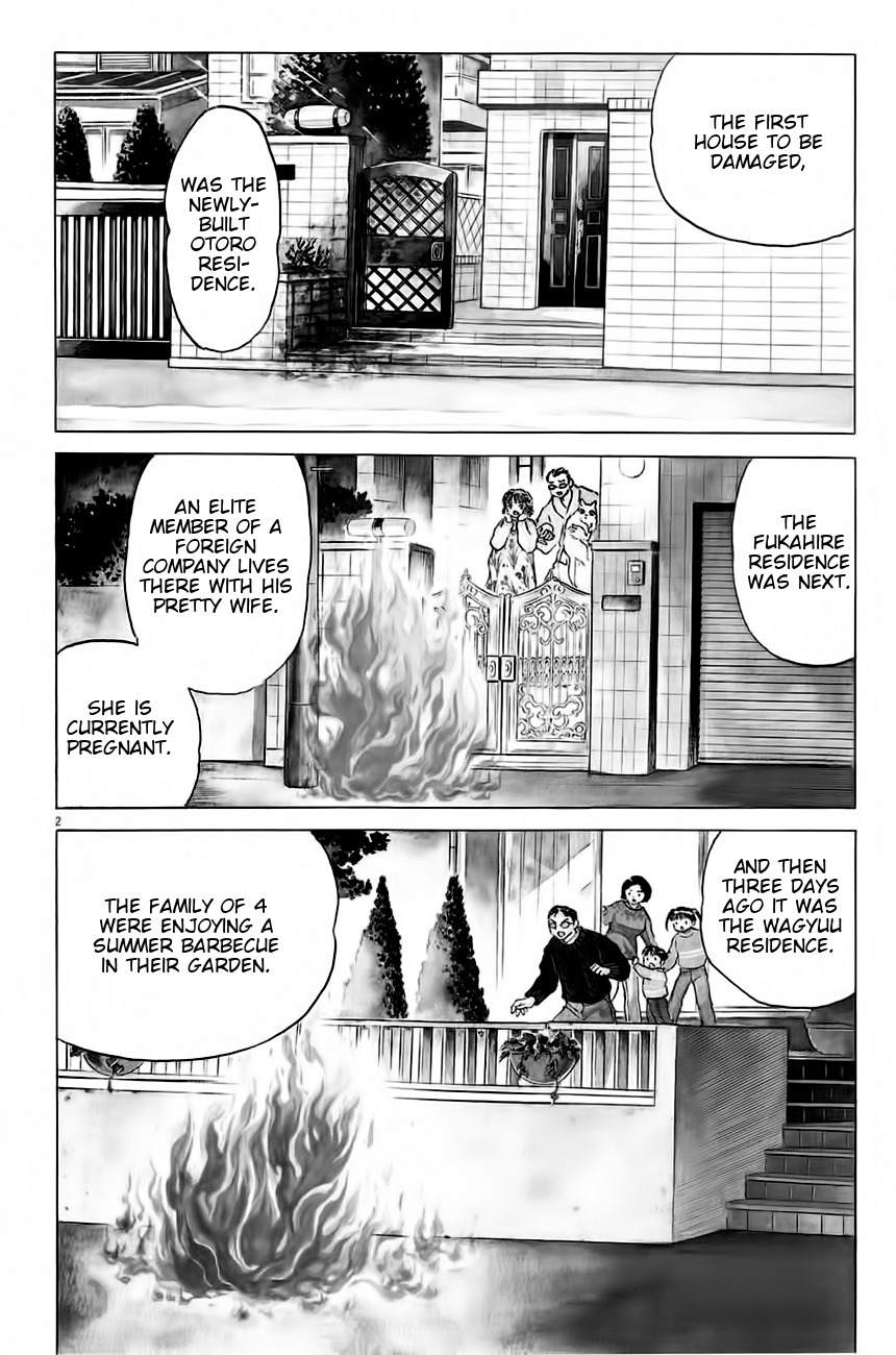 Unmei no Tori Chapter 4 page 2 - Chapter 4