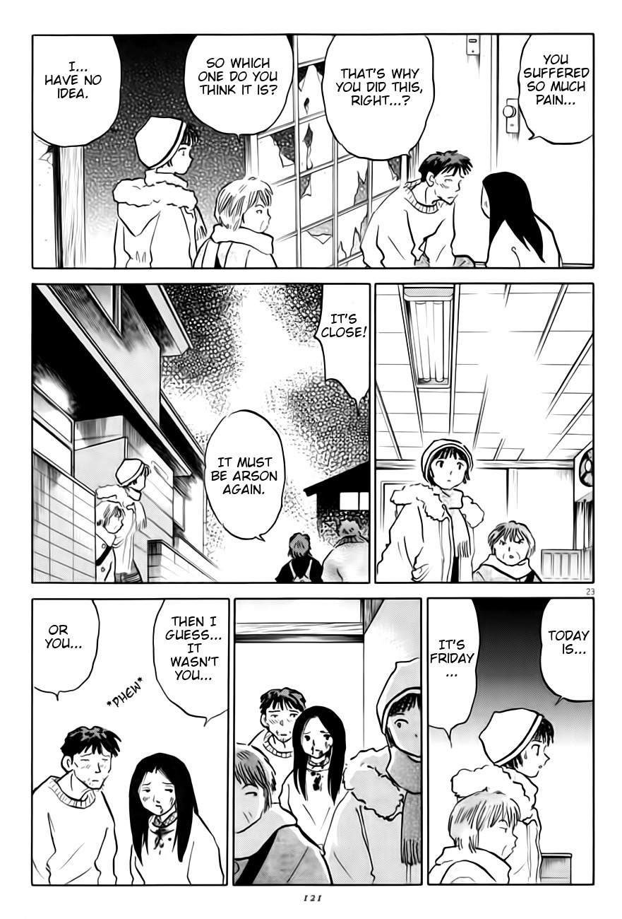 Unmei no Tori Chapter 4 page 23 - Chapter 4