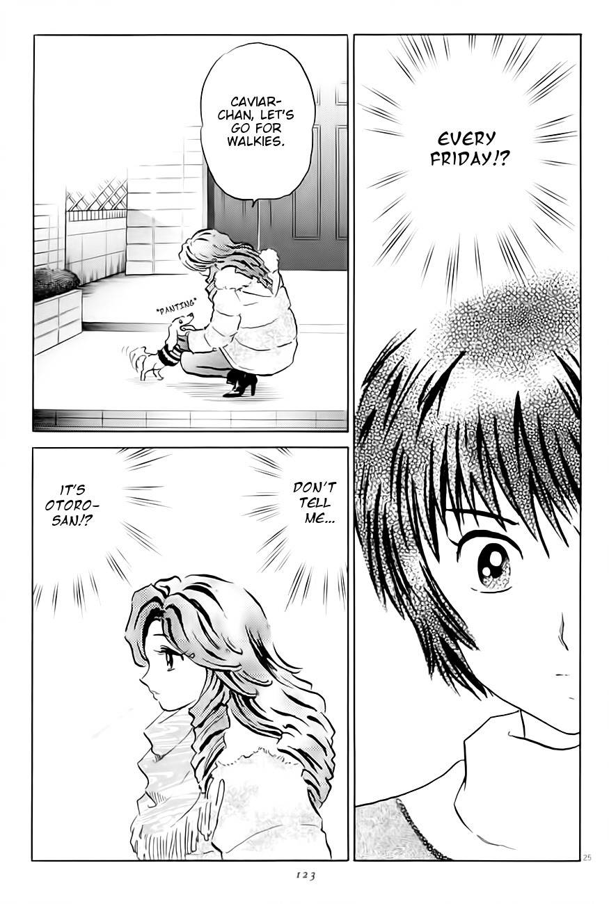 Unmei no Tori Chapter 4 page 25 - Chapter 4