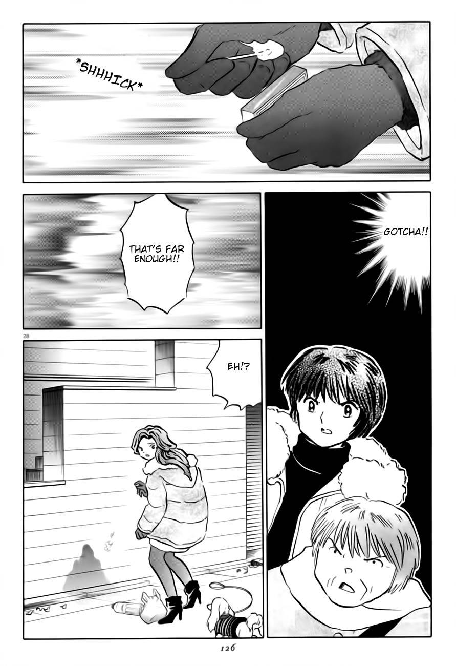 Unmei no Tori Chapter 4 page 28 - Chapter 4