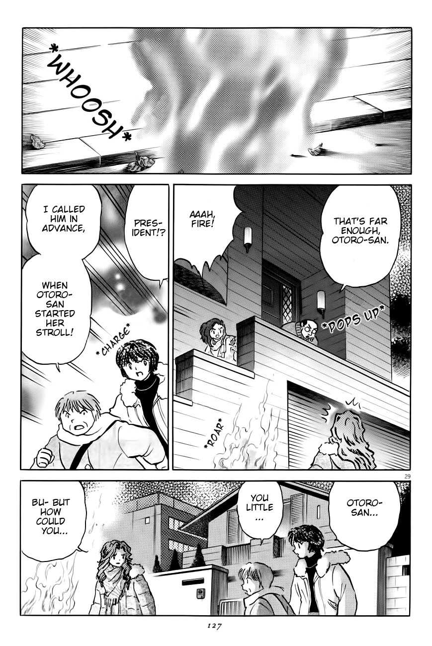 Unmei no Tori Chapter 4 page 29 - Chapter 4