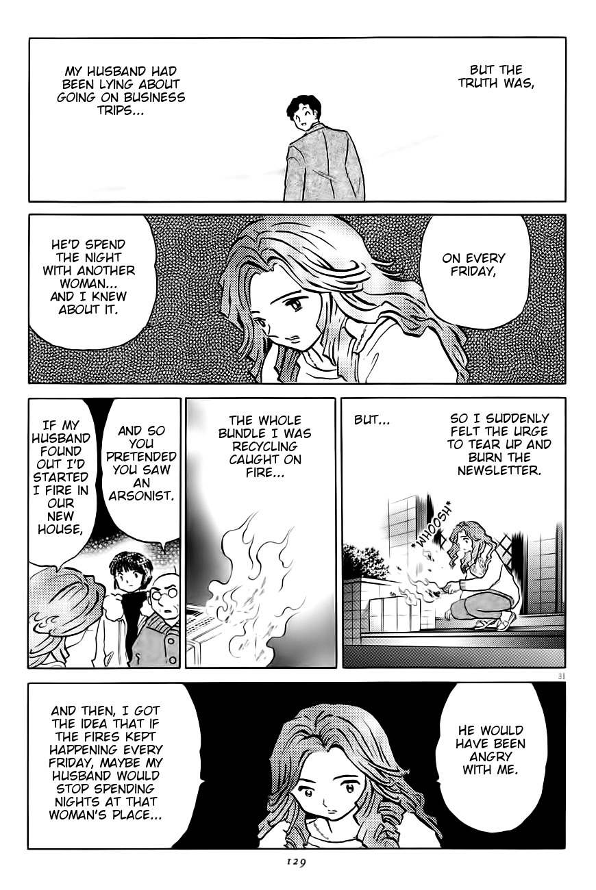 Unmei no Tori Chapter 4 page 31 - Chapter 4