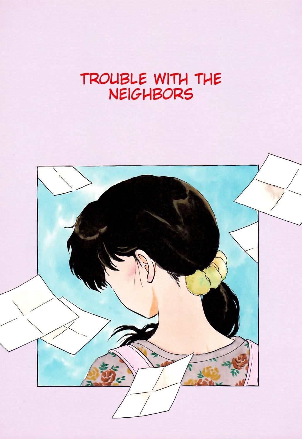 Unmei no Tori Chapter 5 page 1 - Chapter 5