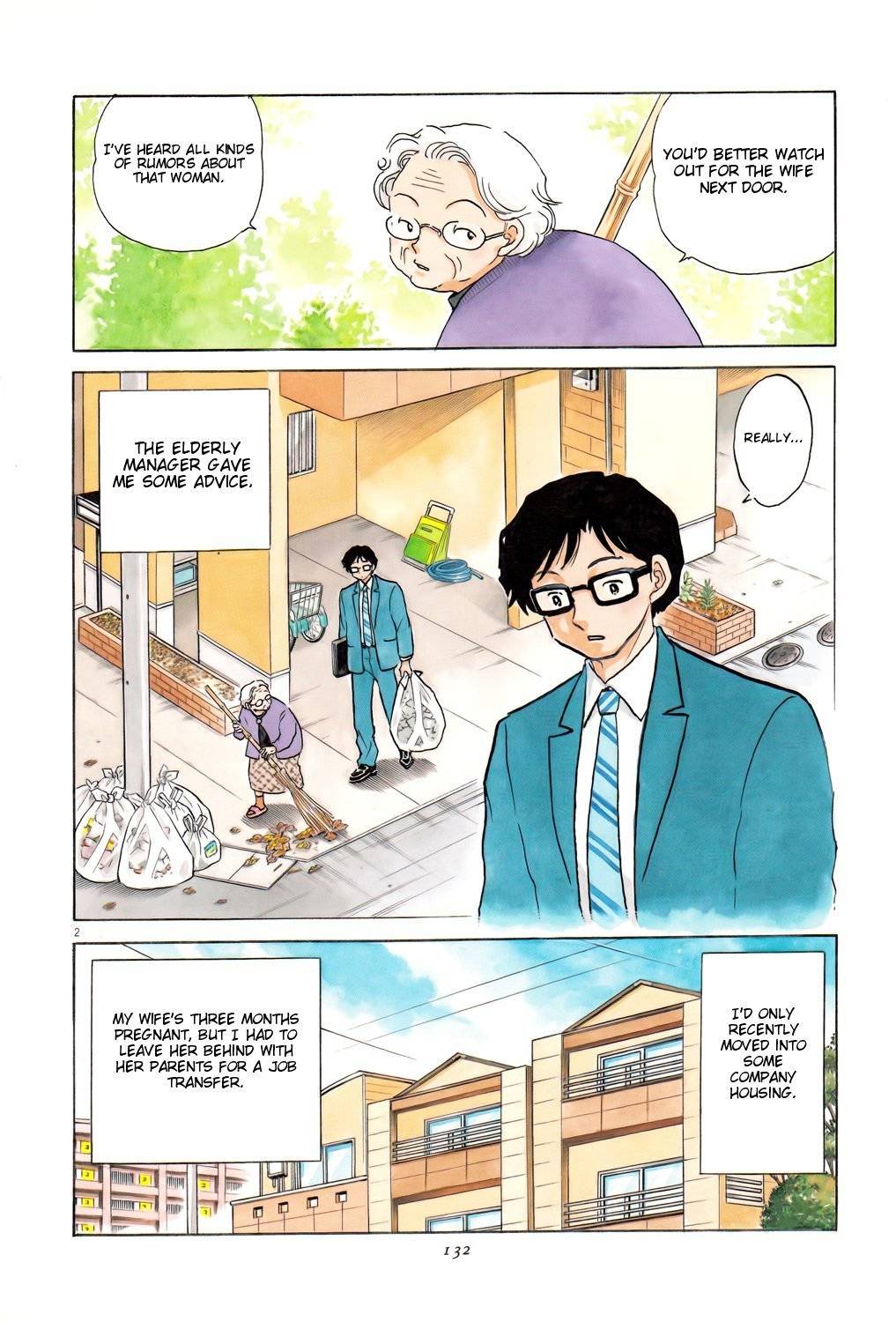 Unmei no Tori Chapter 5 page 2 - Chapter 5