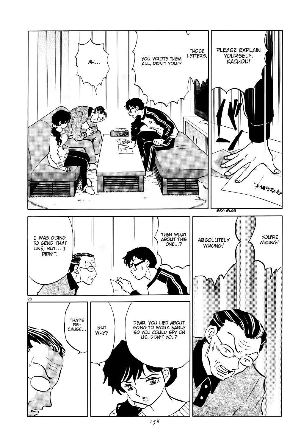 Unmei no Tori Chapter 5 page 28 - Chapter 5