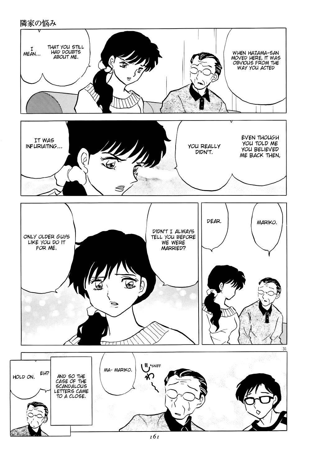 Unmei no Tori Chapter 5 page 31 - Chapter 5