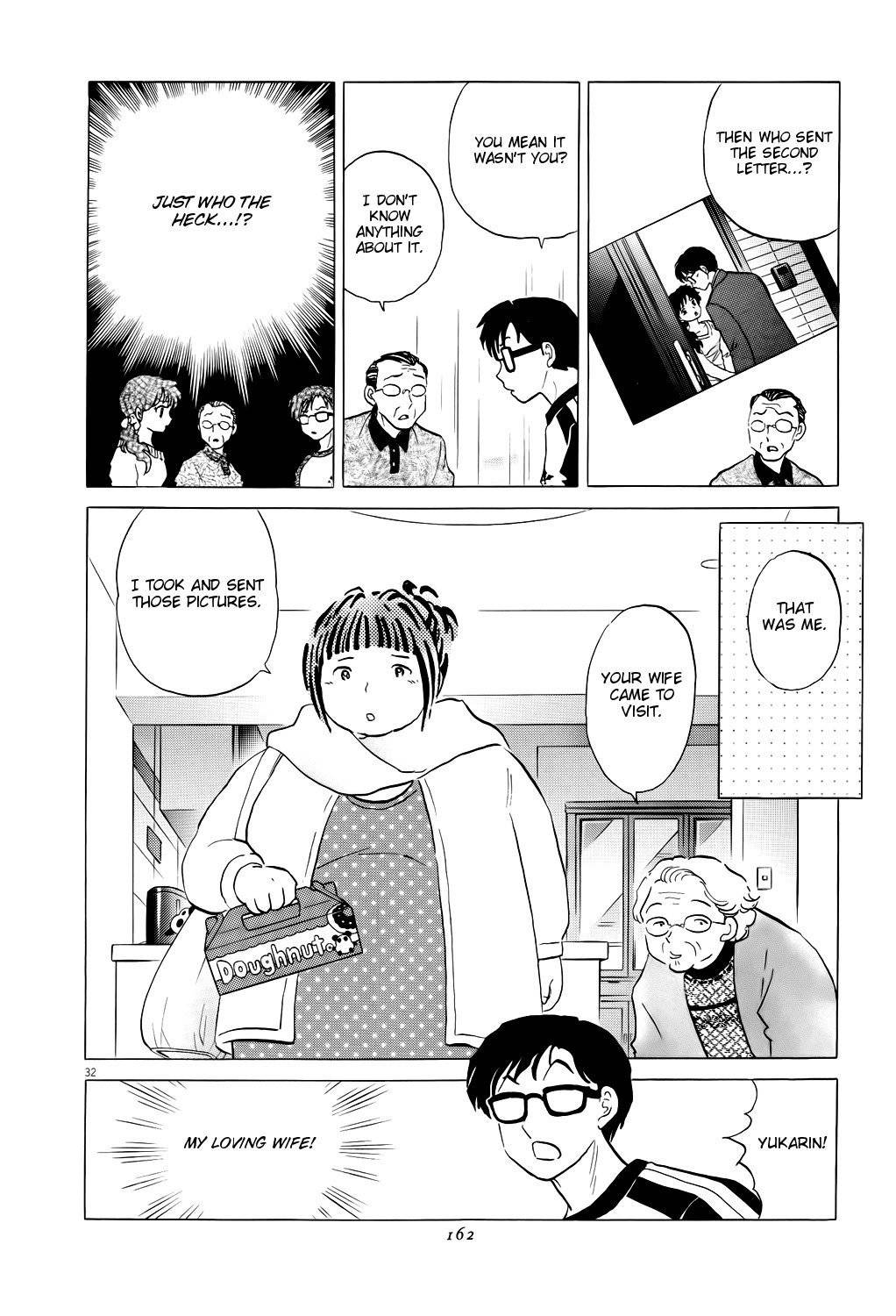 Unmei no Tori Chapter 5 page 32 - Chapter 5