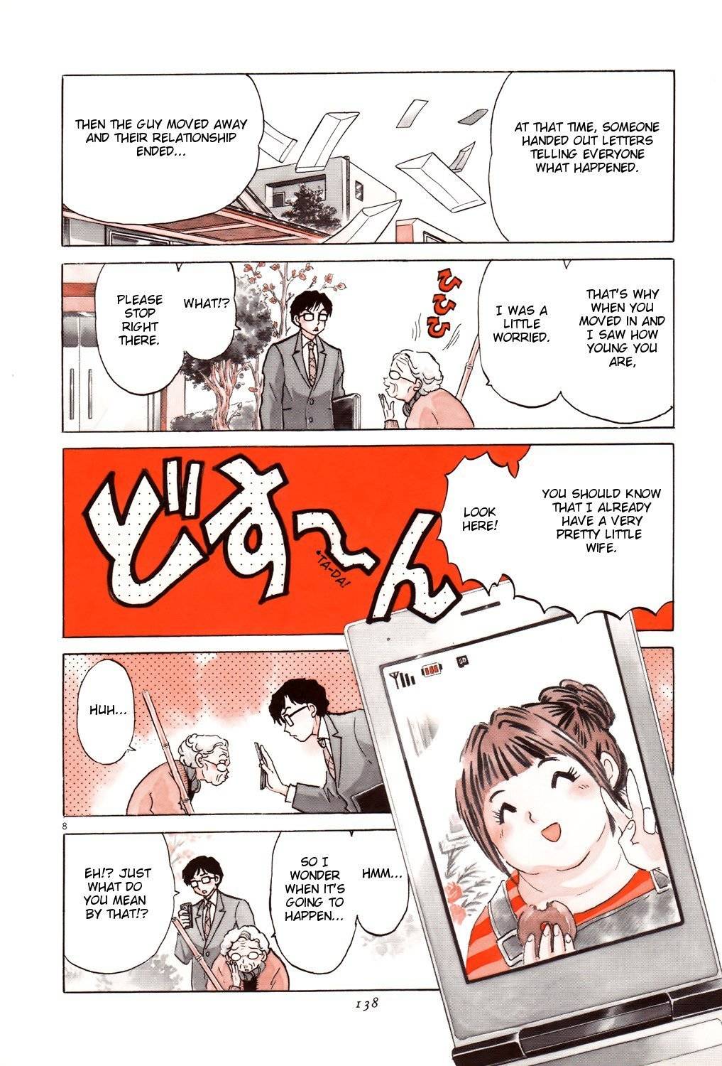 Unmei no Tori Chapter 5 page 8 - Chapter 5