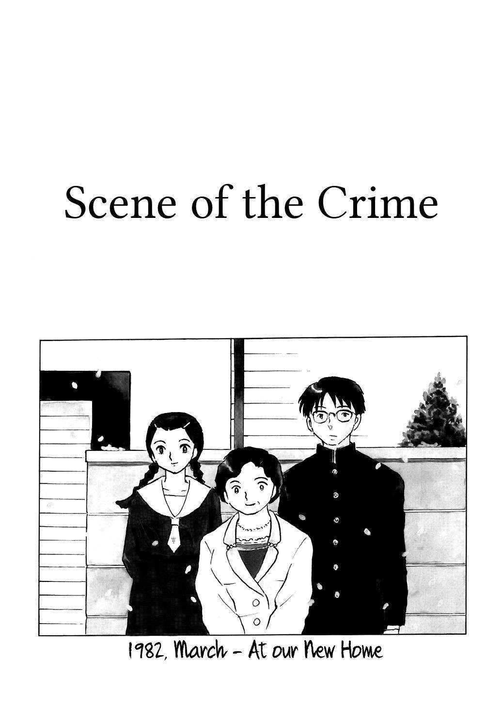Unmei no Tori Chapter 6 page 1 - Chapter 6