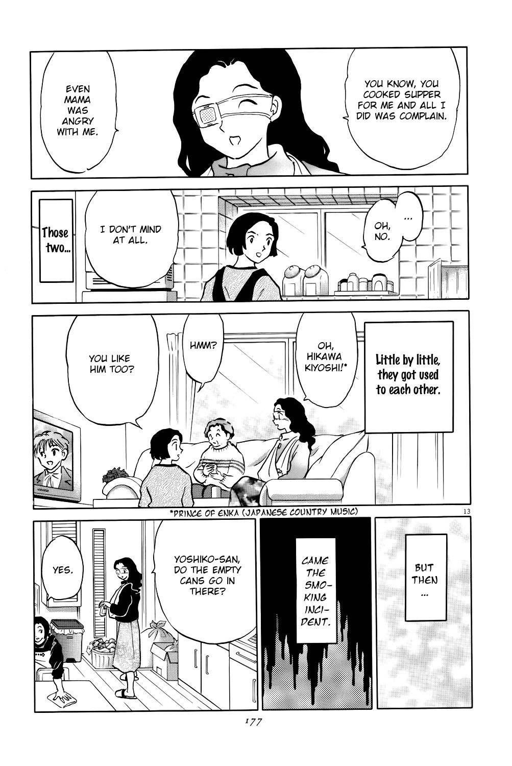 Unmei no Tori Chapter 6 page 13 - Chapter 6