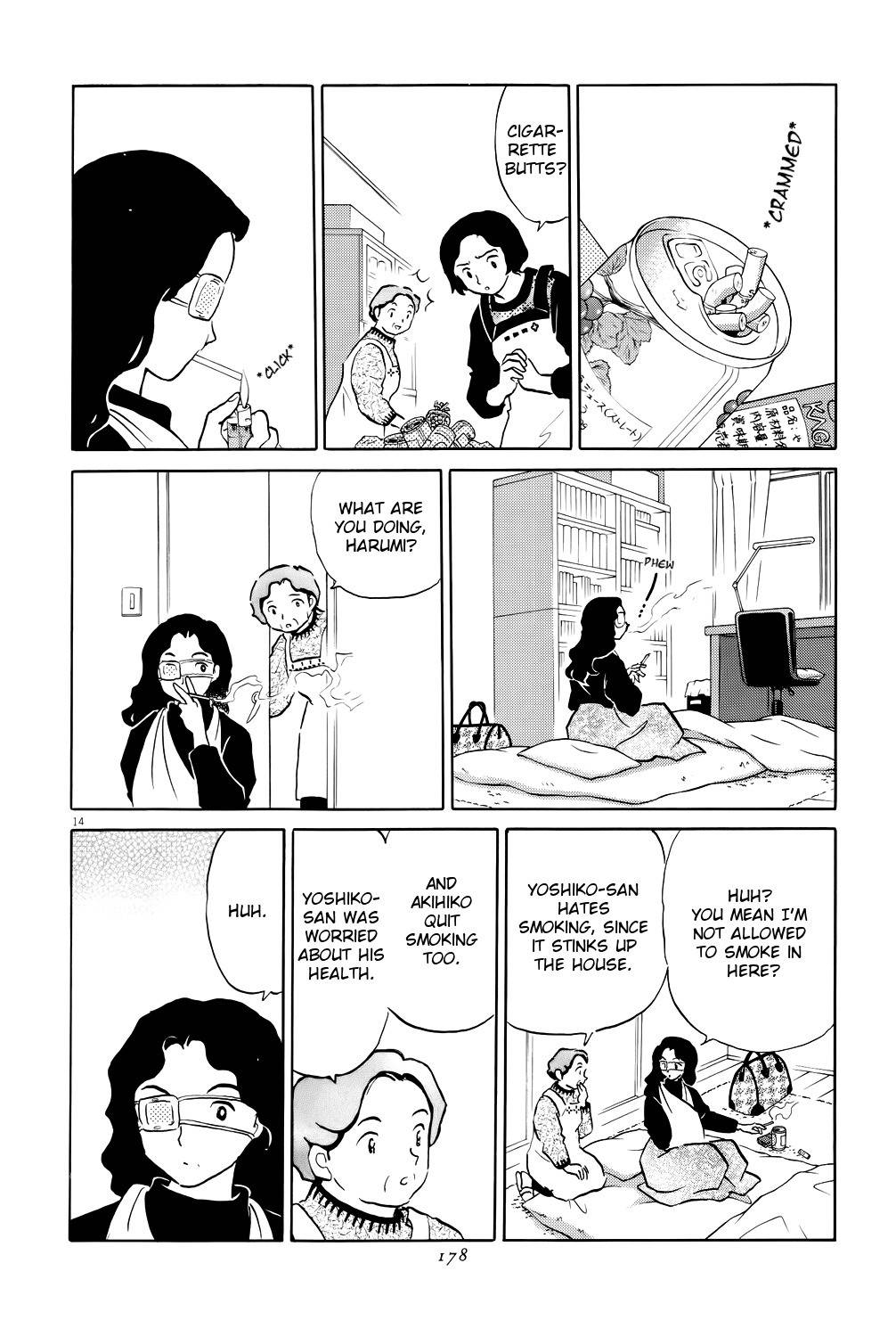 Unmei no Tori Chapter 6 page 14 - Chapter 6