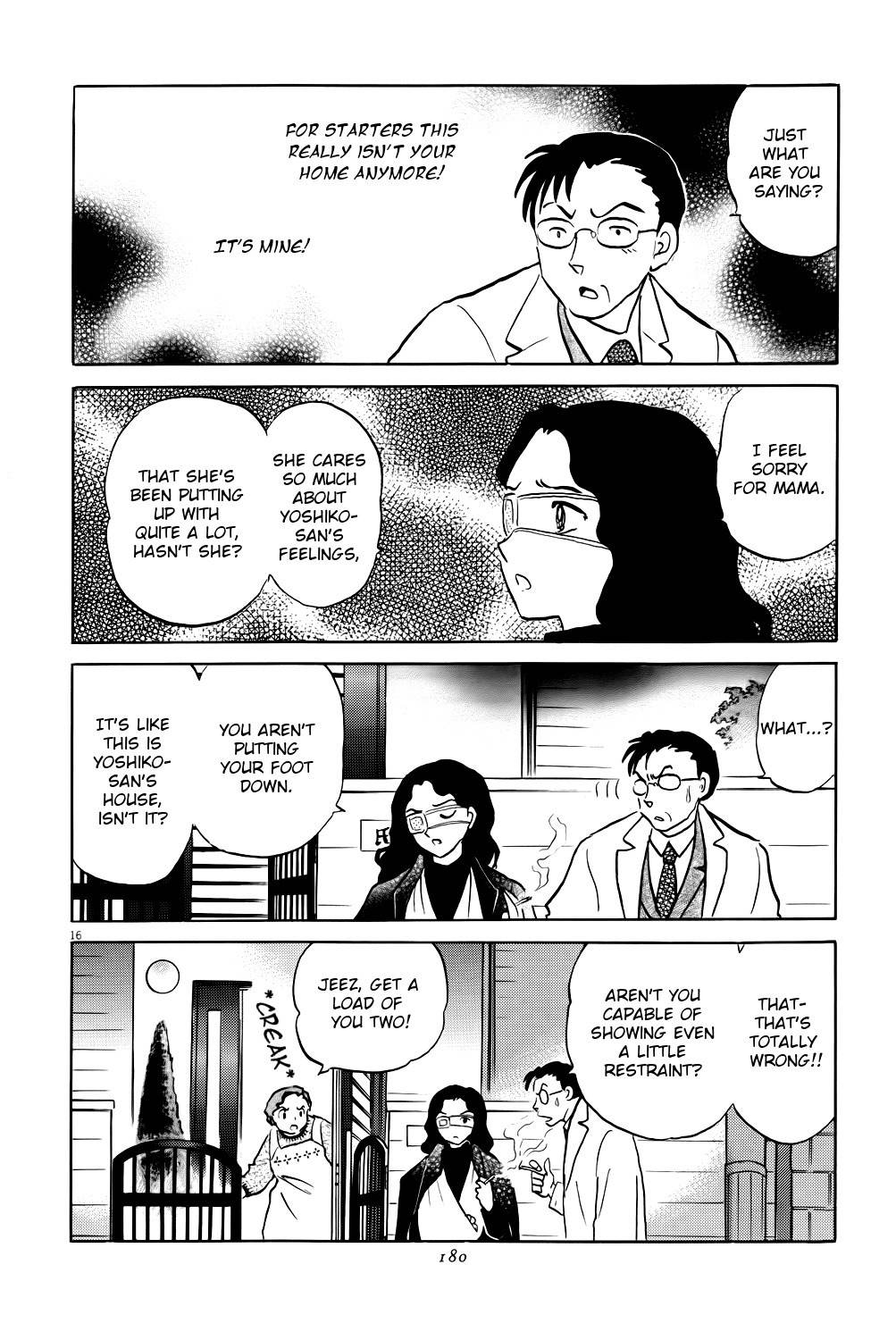 Unmei no Tori Chapter 6 page 16 - Chapter 6