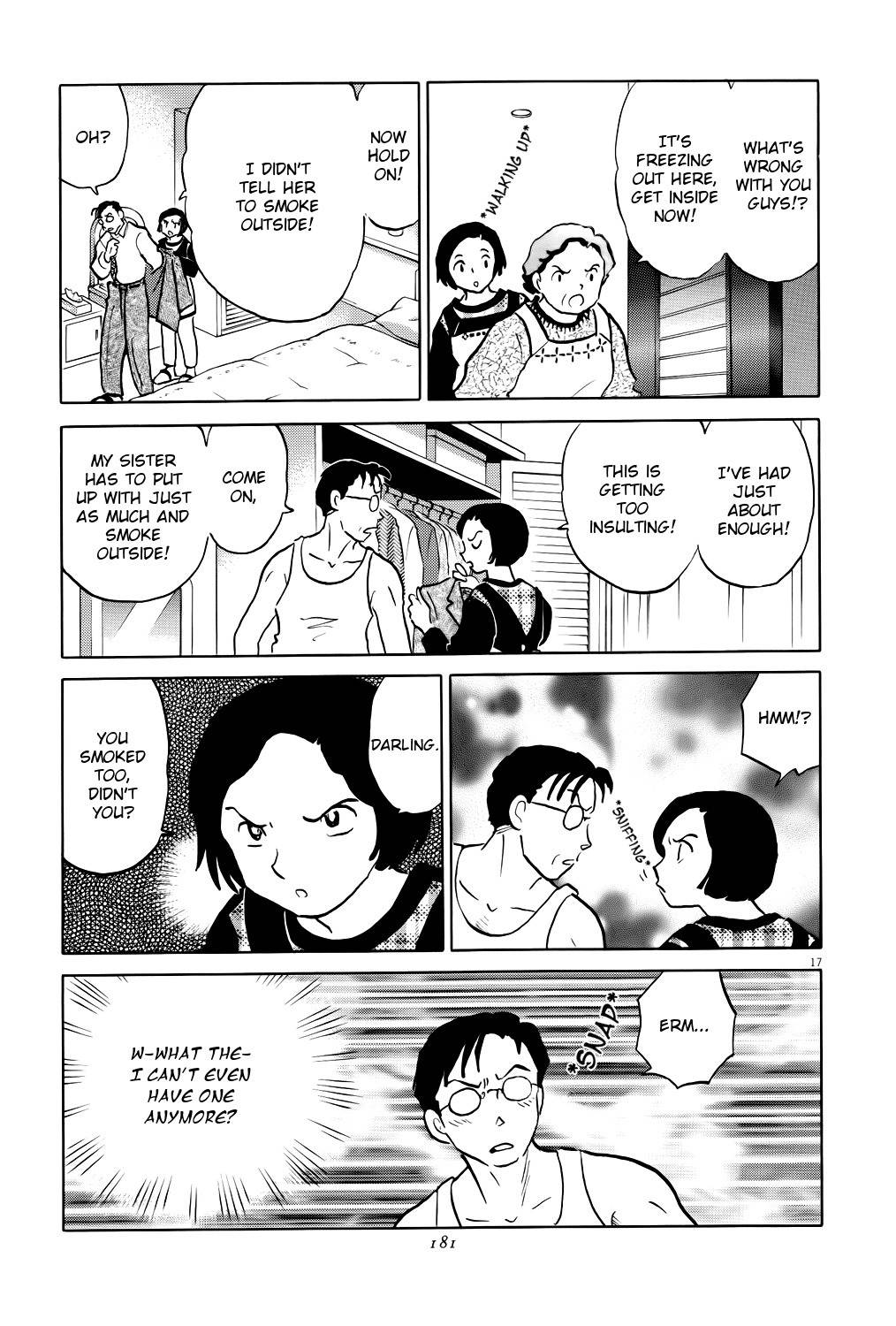 Unmei no Tori Chapter 6 page 17 - Chapter 6