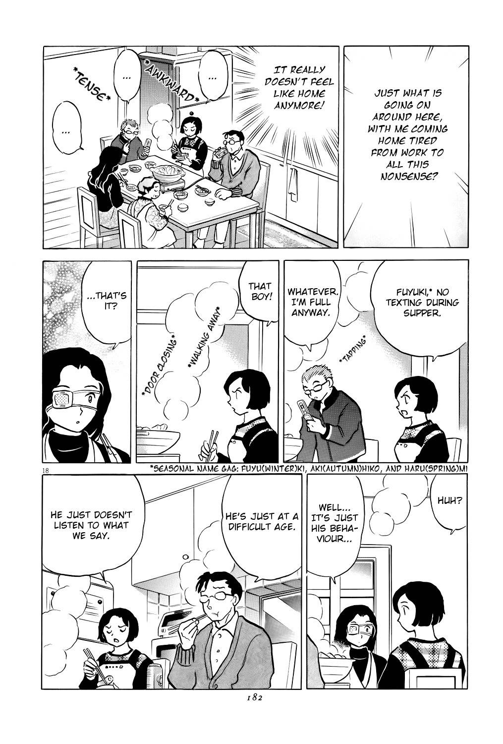 Unmei no Tori Chapter 6 page 18 - Chapter 6