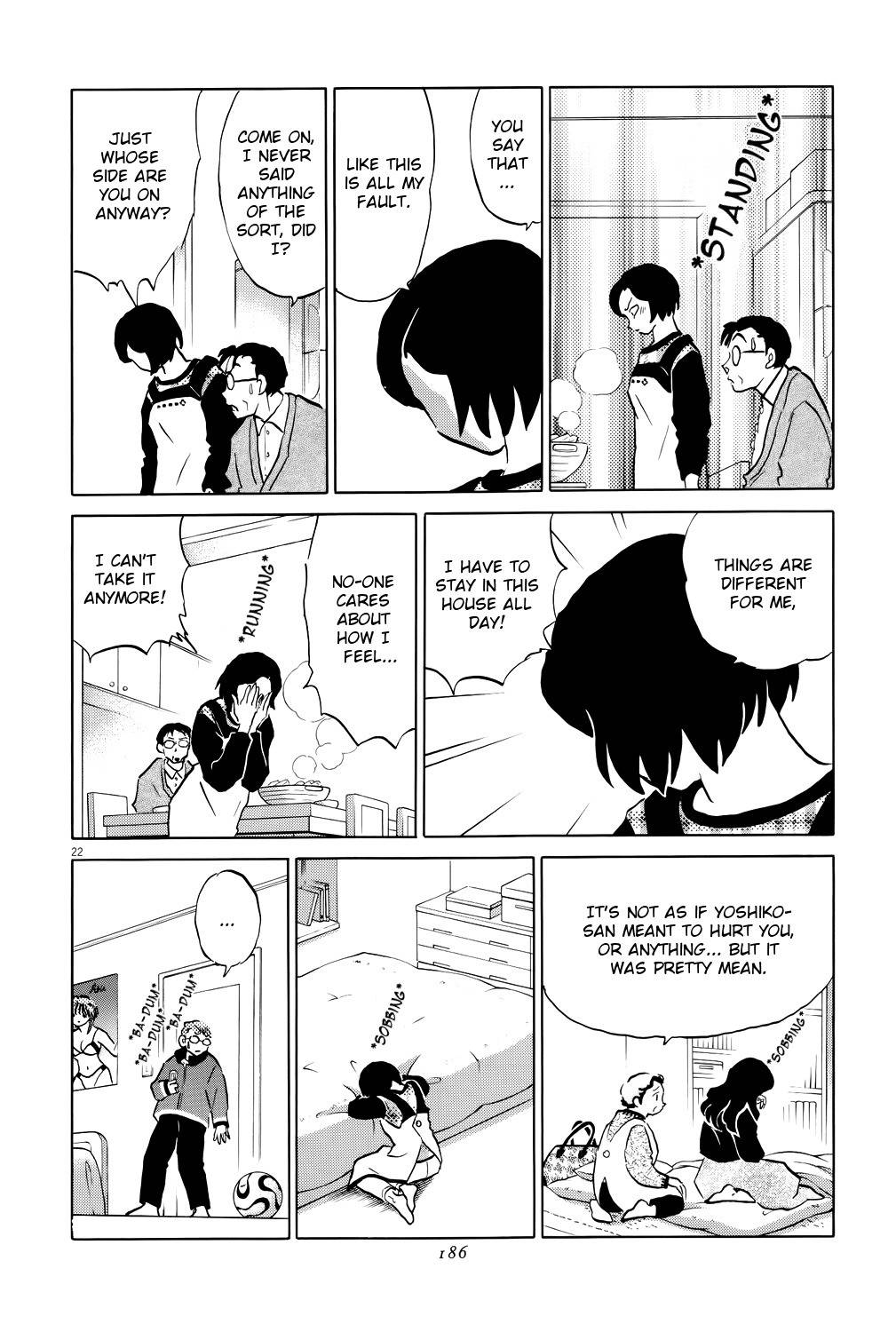 Unmei no Tori Chapter 6 page 22 - Chapter 6