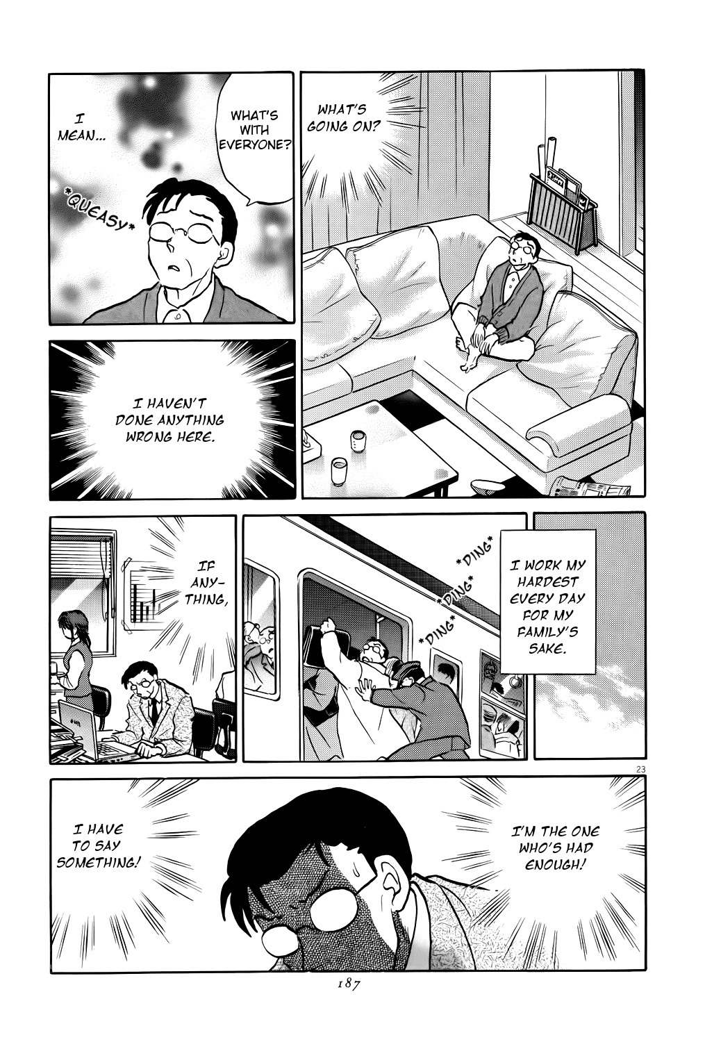 Unmei no Tori Chapter 6 page 23 - Chapter 6