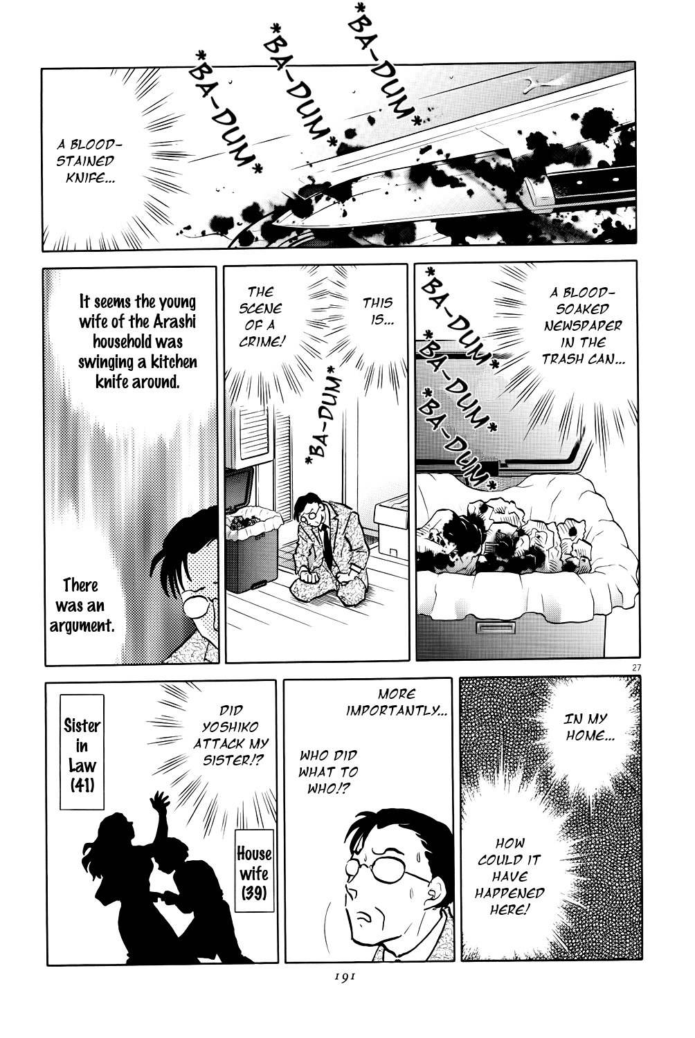 Unmei no Tori Chapter 6 page 27 - Chapter 6