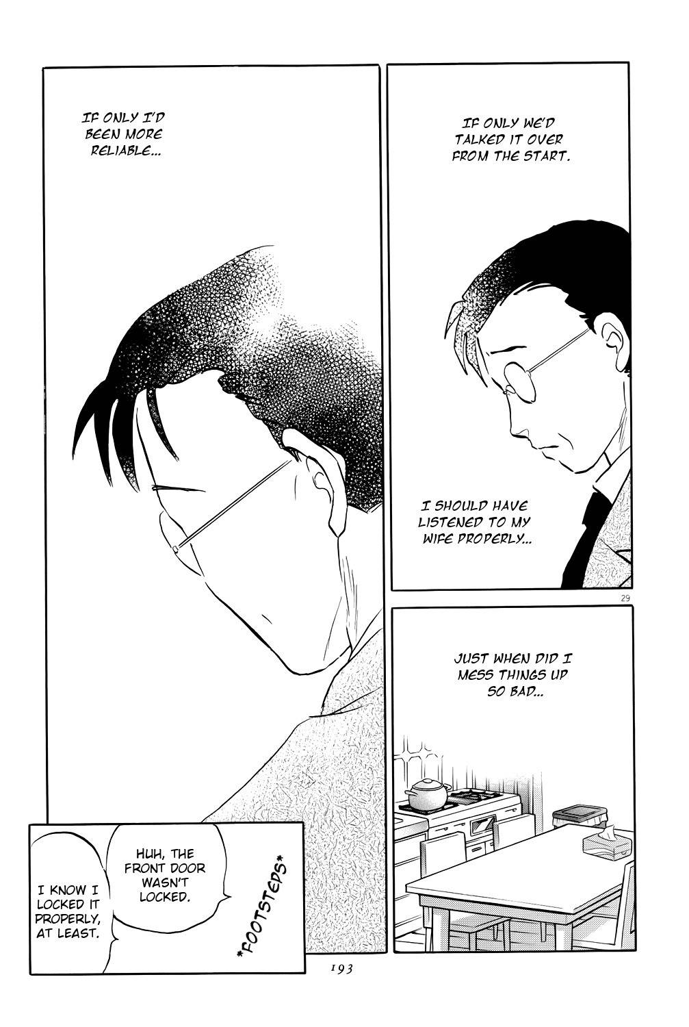 Unmei no Tori Chapter 6 page 29 - Chapter 6