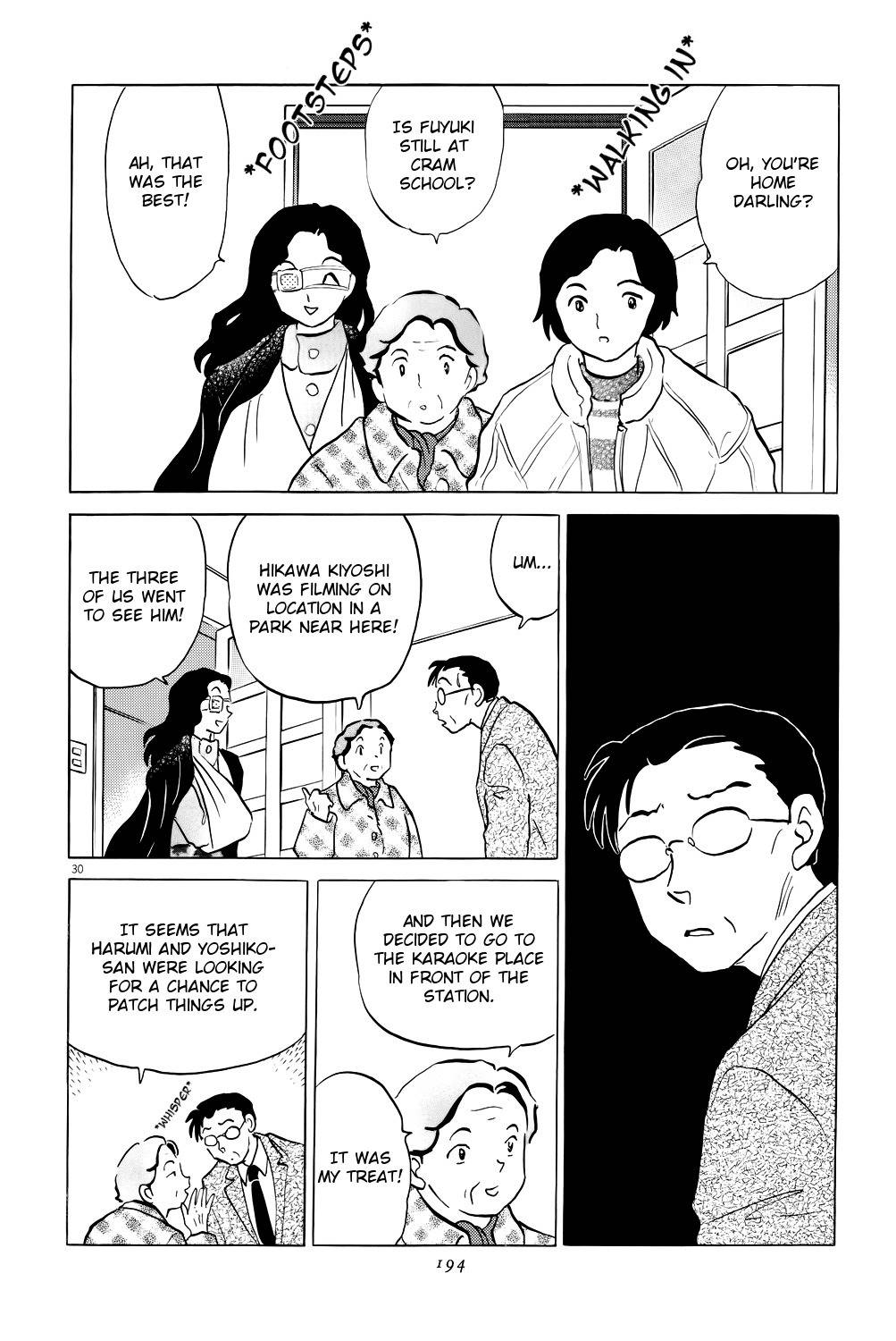 Unmei no Tori Chapter 6 page 30 - Chapter 6