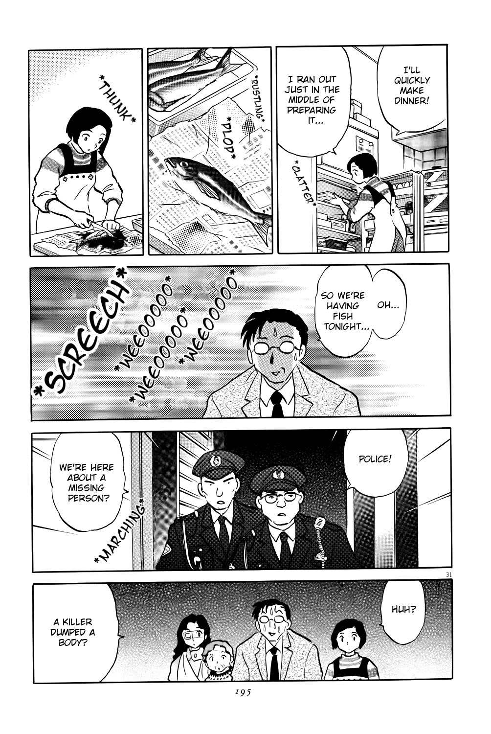 Unmei no Tori Chapter 6 page 31 - Chapter 6