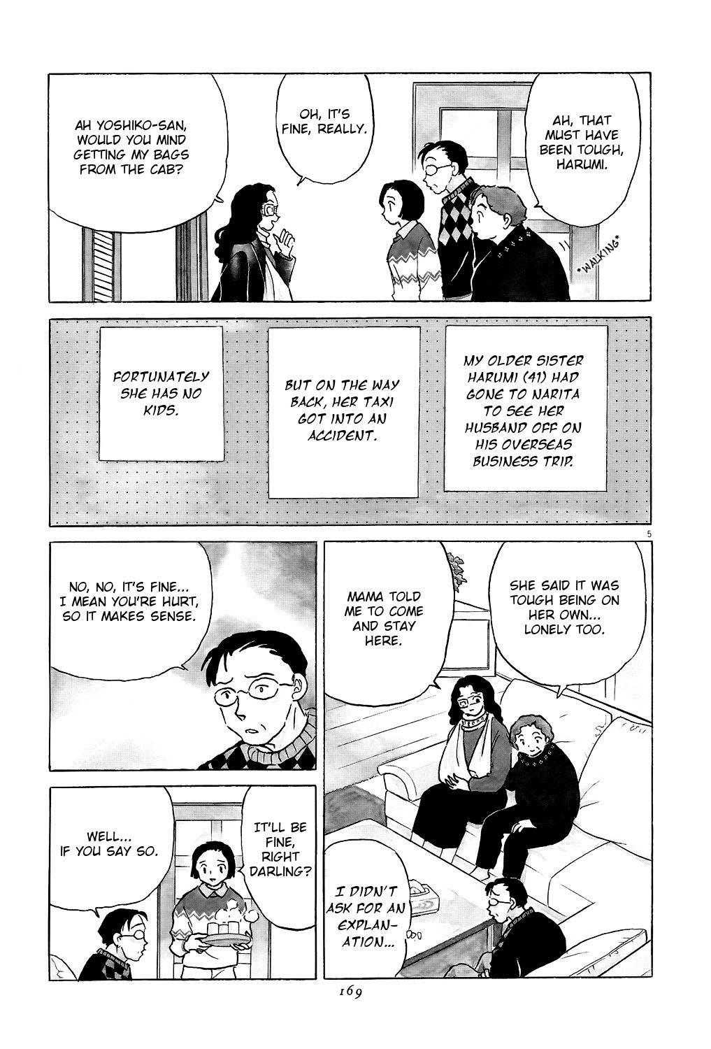 Unmei no Tori Chapter 6 page 5 - Chapter 6